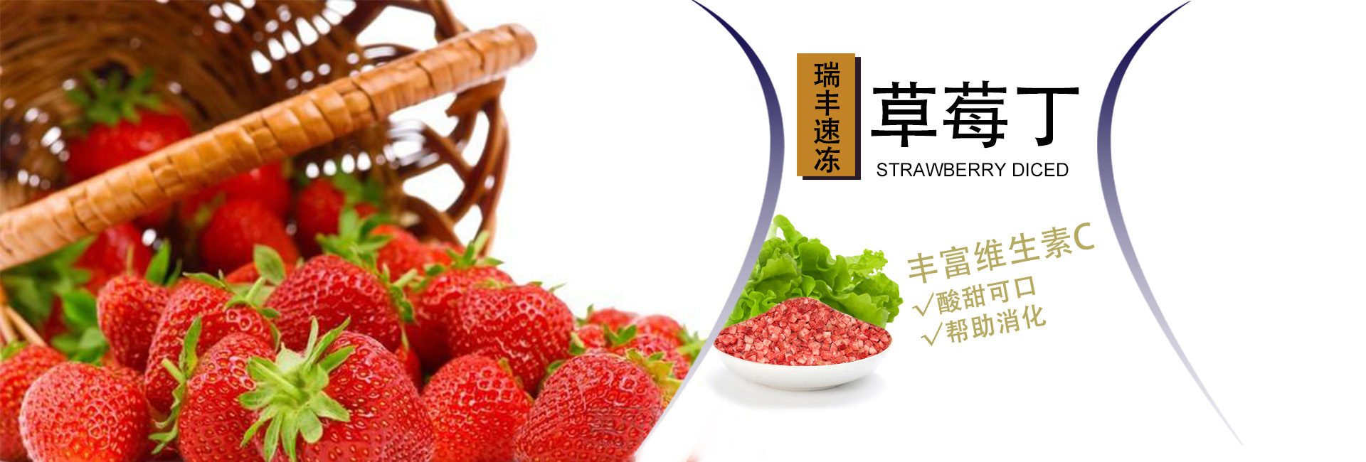 濰坊市華騰環(huán)保設(shè)備有限公司