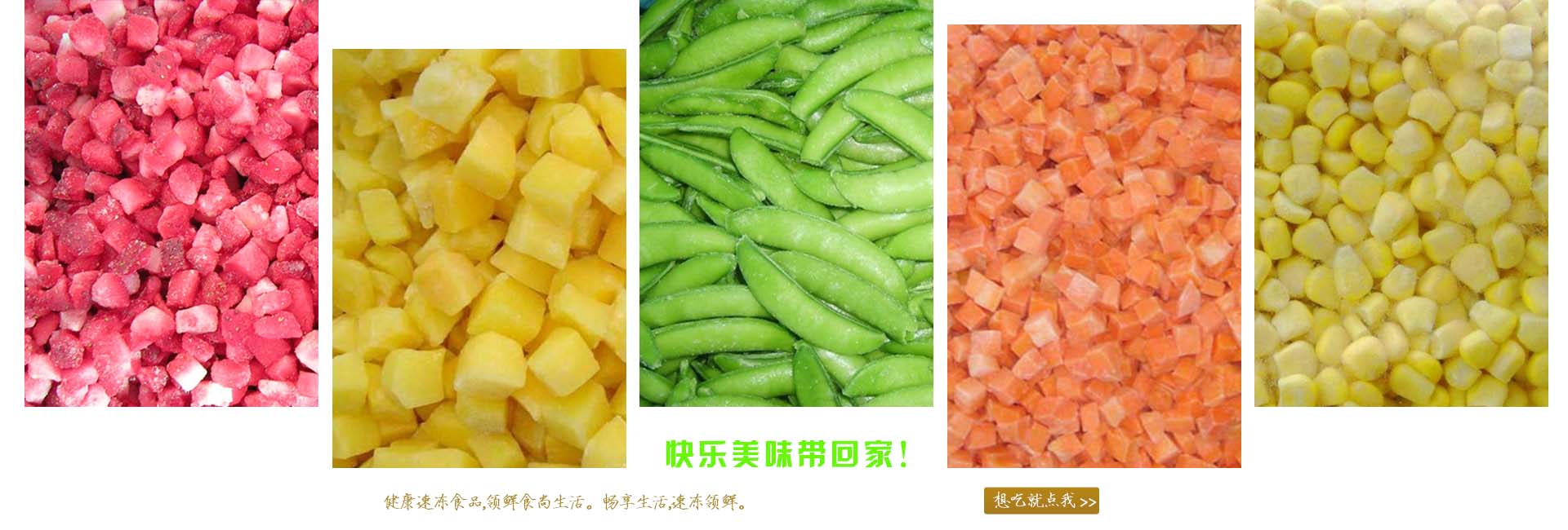 濰坊市華騰環(huán)保設(shè)備有限公司
